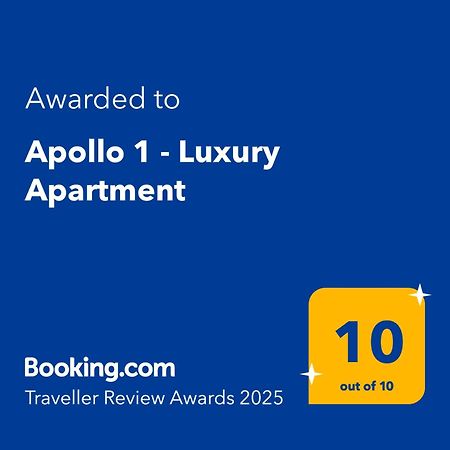 Kateríni Apollo 1 - Luxury Apartment מראה חיצוני תמונה
