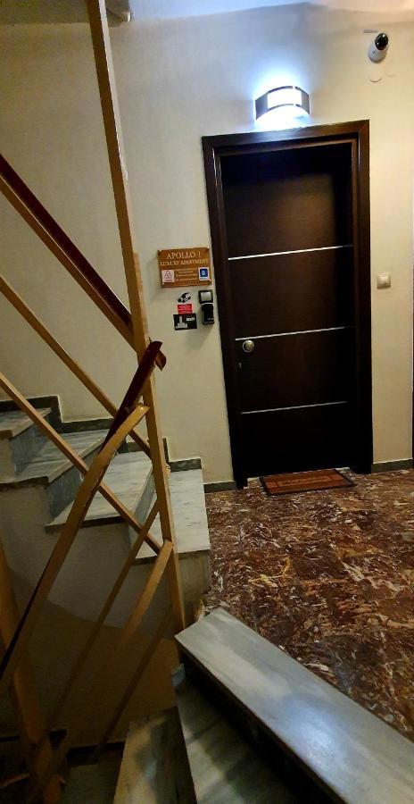 Kateríni Apollo 1 - Luxury Apartment מראה חיצוני תמונה
